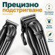 Професионален комплект за подстригване 3 в 1 VGR V-644 