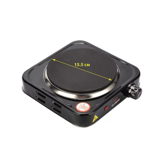 Електрически котлон Елеком ЕК-194В, 15.5см 1000W