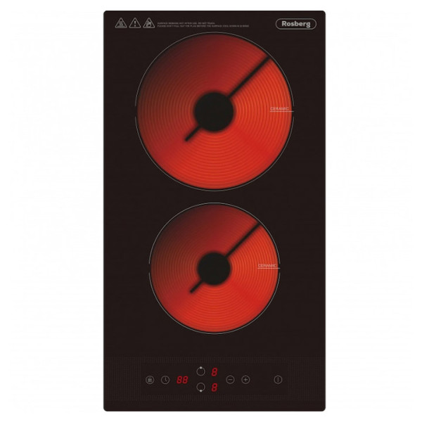 Котлон двоен инфрачервен за вграждане Oliver Voltz OV51445IR2, 1200W+1800W