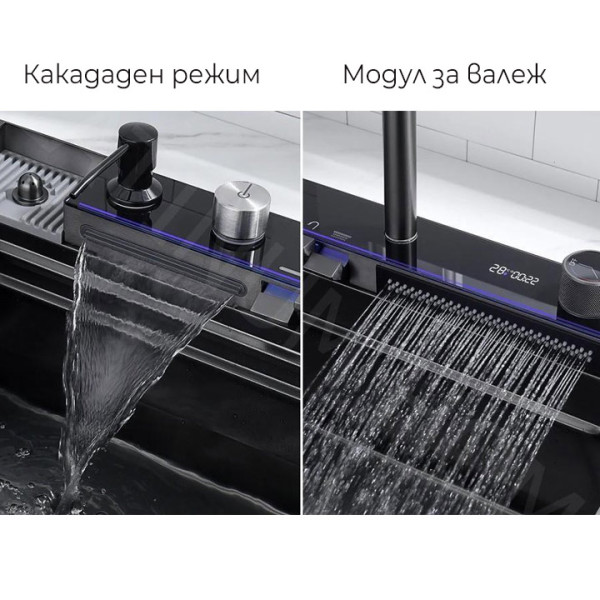 Мултифункционална мивка от неръждаема стомана, Led дисплей