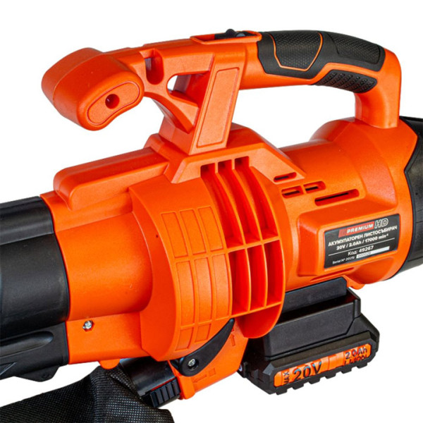 Акумулаторен листосъбирач Premium HD20, 20V, 2Ah