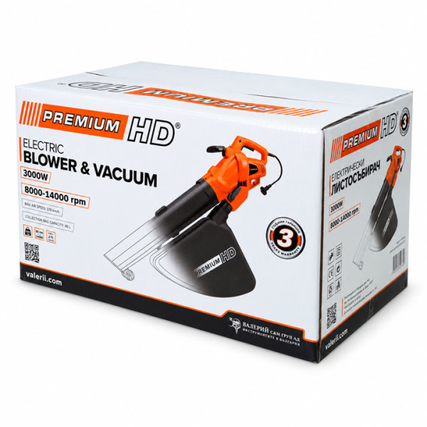 Електрически листосъбирач PREMIUM HD, 3000W, 270км/ч, 780м³/ч, 40L