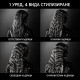 Ретро маша за коса Rowenta CF471LF0 Waves Addict KARL LAGERFELD
