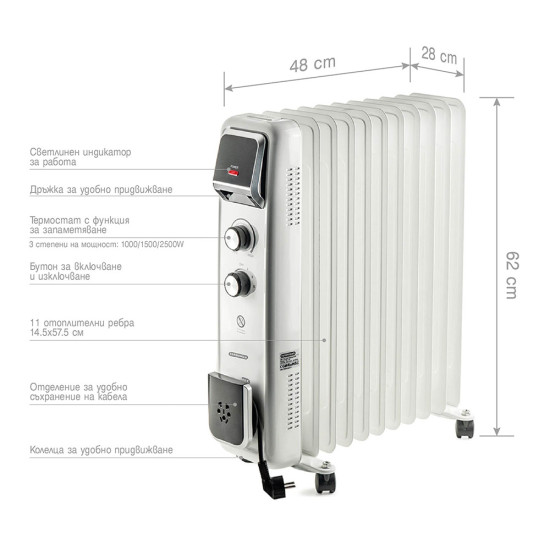 Радиатор маслен TERMOMAX TR11W