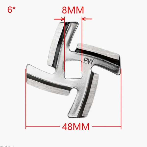 Нож за месомелачка MG2028R, MG6050R, диаметър 10мм