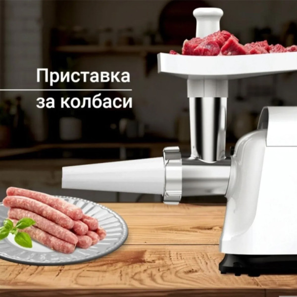 Месомелачка с приставка за домати Rosberg R51991E