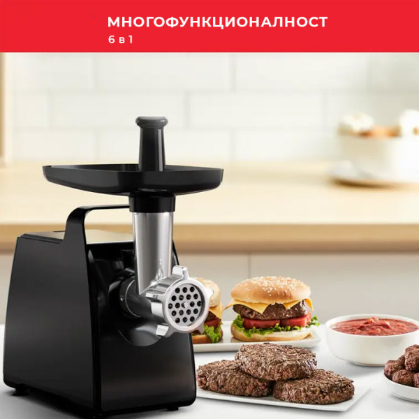 Месомелачка TEFAL HV7 Plus 6-в-1 NE553838