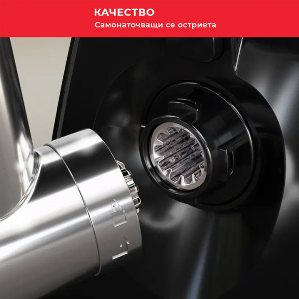 Месомелачка TEFAL HV7 Plus 6-в-1 NE553838