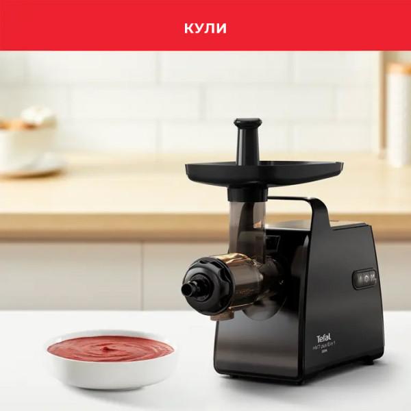 Месомелачка TEFAL HV7 Plus 6-в-1 NE553838