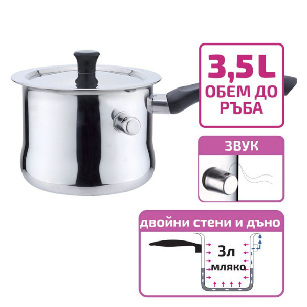 Млековарка Elekom ЕК-35 М, 3.5л, Звукова сигнализация, Индукционно дъно