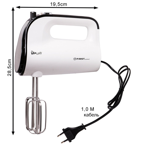 Миксер FIRST FA-5263-1