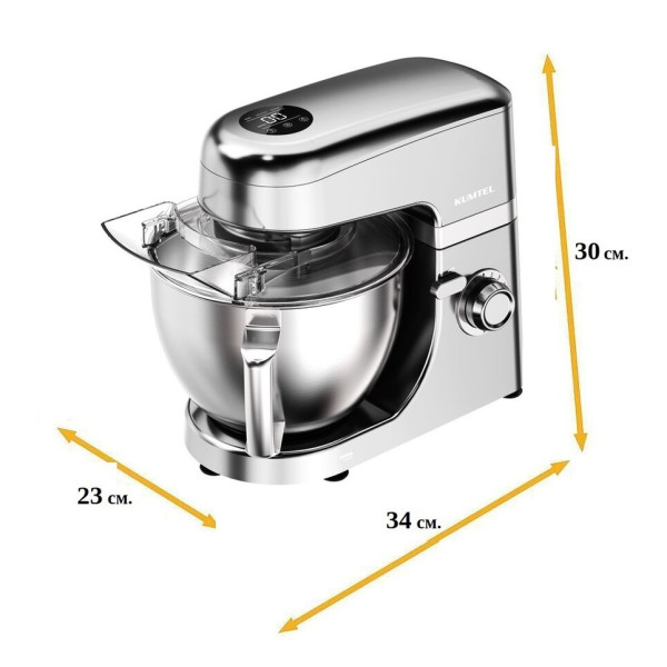 Миксер на стойка 