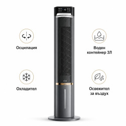 Охладител и освежител за въздух Volts OV51761CT, 75W, дигитален, черен