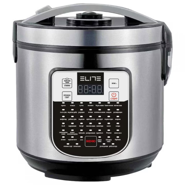 Мултикукър Elite EMC-51286, 46програми, 5литра, 900W
