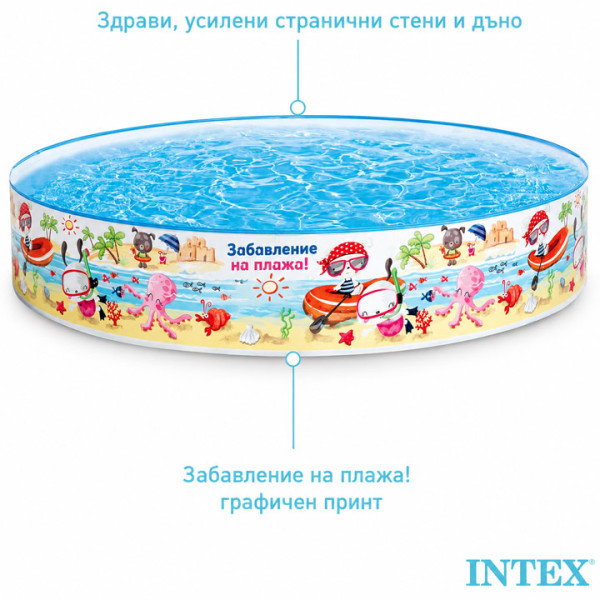 Детски Басейн INTEX с Твърд Борд Beach Days 152х25см
