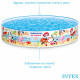 Детски Басейн INTEX с Твърд Борд Beach Days 152х25см