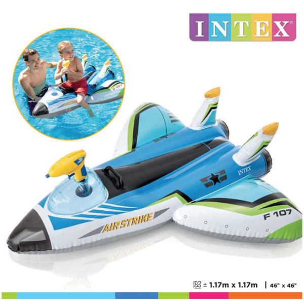 Надуваем Джет за яздене INTEX 57536 с водно оръдие 117х117 см 