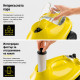 Парочистачка Karcher SC3 EasyFix, 1900W, 3.5 бара, 1 л, Загряване 6.5 мин, Жълта