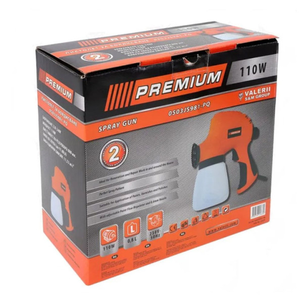 Електрически пистолет за боядисване Premium 110W, 800ml