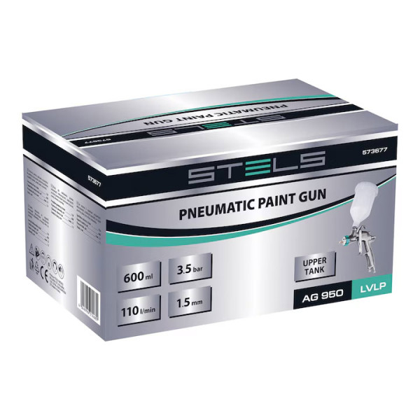 Пистолет за боя Stels AG 950 LVLP, 600ml 