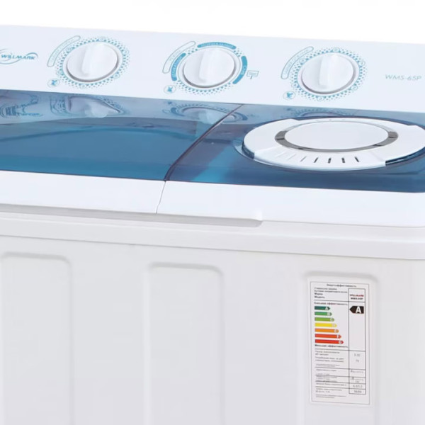 Полуавтоматична пералня LAMARQUE SAWM-7585BL, 360W, 7 Kg
