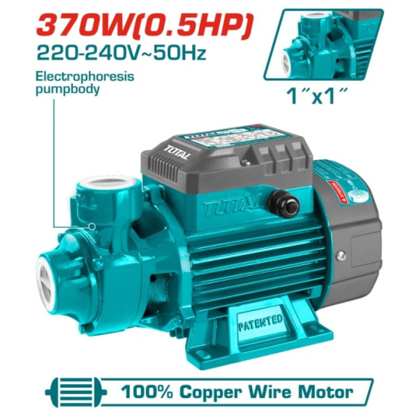 Електрическа помпа за вода TOTAL TWP13706, 35 L/min, 370 W, 1"x1"