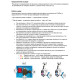Акумулаторна пръскачка Маросса,12V, 8 Ah, 16л