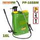 Комбинирана акумулаторна/ръчна пръскачка Partnerpro PP-16SBM 16л, 12V/8Ah, 620м2, 3вида дюзи