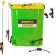 Акумулаторна пръскачка PARTNERPRO PP-18B, 18 л, 12V 8Ah, 3 дюзи