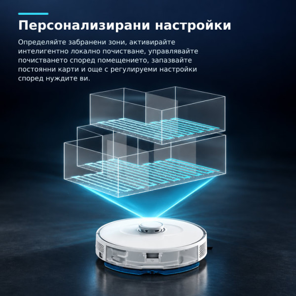 Робот прахосмукачка Rowenta X-Plorer S75S RR8567WH Animal & Allergy 