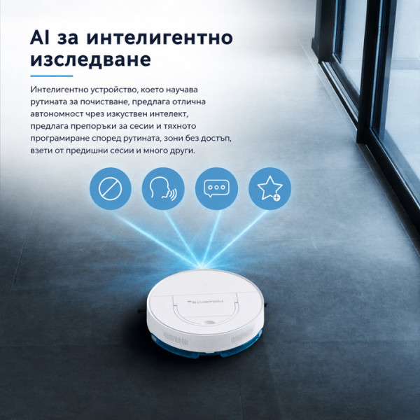Прахосмукачка робот Rowenta X-Plorer S130 AI RR9067WH, Бяла