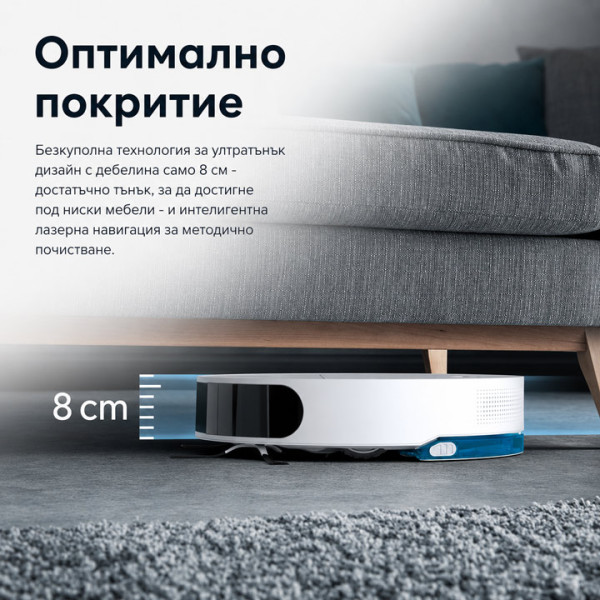 Прахосмукачка робот Rowenta X-Plorer S130 AI RR9067WH, Бяла