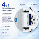 Прахосмукачка робот Rowenta X-Plorer S130 AI RR9067WH, Бяла