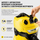 Прахосмукачка за мокро/сухо почистване Karcher WD 3 P V-17/4/20