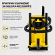 Прахосмукачка сухо/мокро Karcher WD 3V-17/4/20