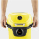 Прахосмукачка сухо/мокро Karcher WD 3V-17/4/20