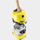 Смукачка сухо/мокро Karcher WD 4 V-20/6-22 Car