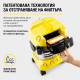Смукачка сухо/мокро Karcher WD 4 V-20/6-22 Car
