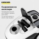 Прахосмукачка с торба Karcher VC 2, 700W, 2 л