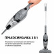 Прахосмукачка без торба KUMTEL HVC-16