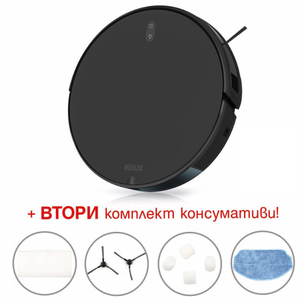 Прахосмукачка робот Muhler Bobby 1, черна