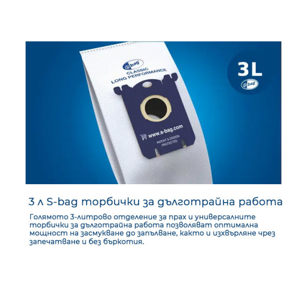 Прахосмукачка Philips FC8240/09 POWERGO, 900W,3л, Синя