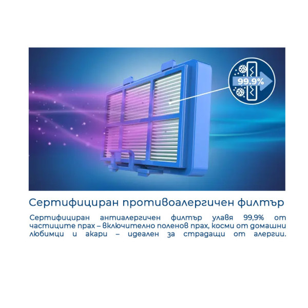 Прахосмукачка Philips FC8240/09 POWERGO, 900W,3л, Синя