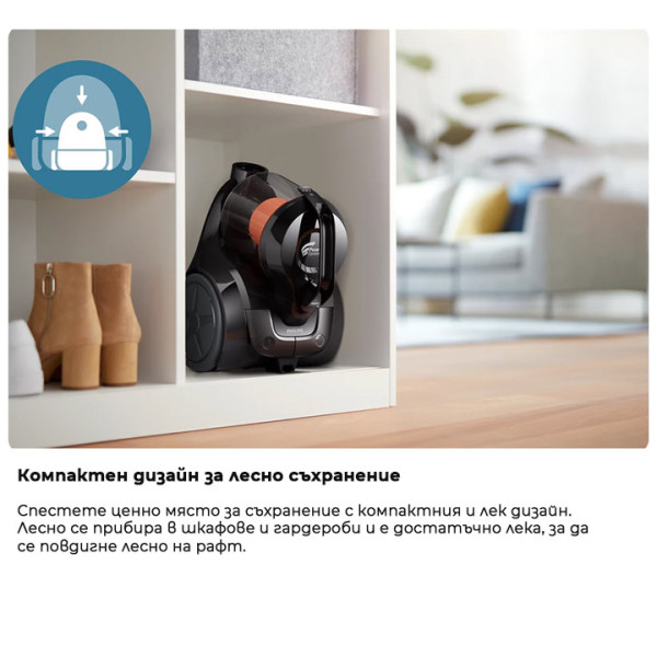 Прахосмукачка без торба PHILIPS XB1142/10, 1.30L, 800W