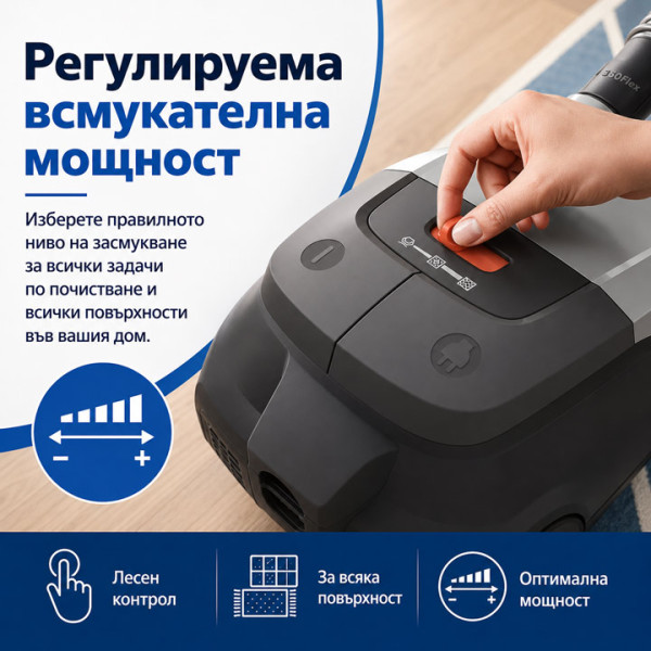 Прахосмукачка с торба Philips S2000 XD2152/12