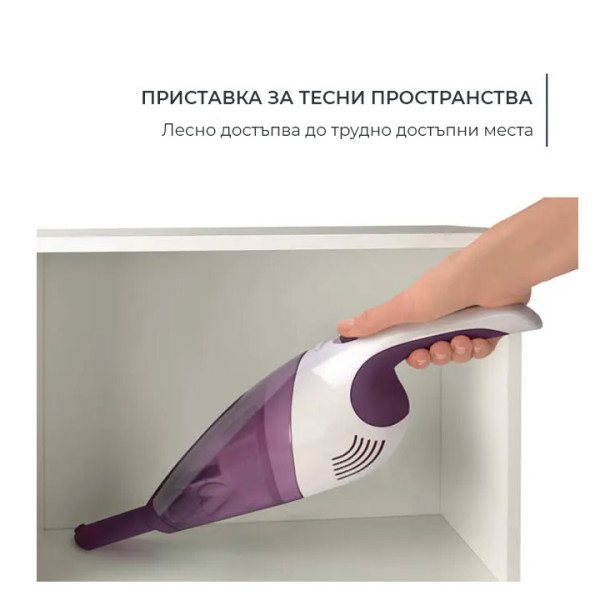 Прахосмукачка Rowenta AC232001