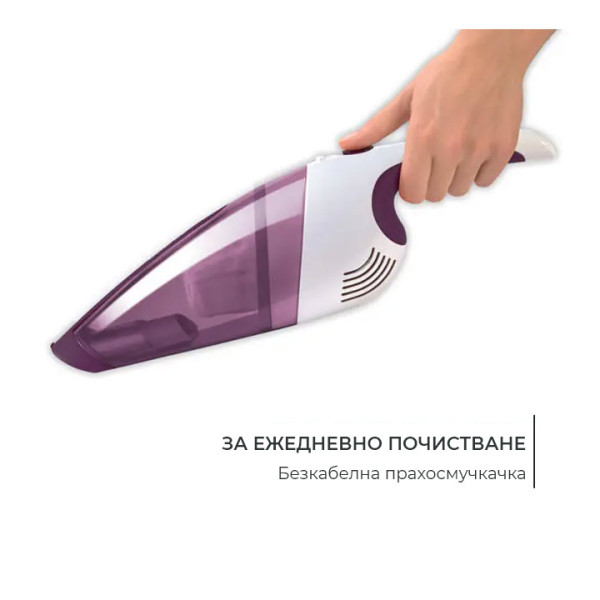 Прахосмукачка Rowenta AC232001