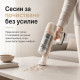 Прахосмукачка Rowenta X-Pert 6.60 Essential RH6830WO Вертикална безжична
