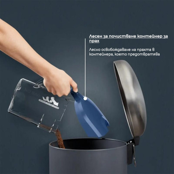 Прахосмукачка Rowenta RO3721EA , Без торба, Син