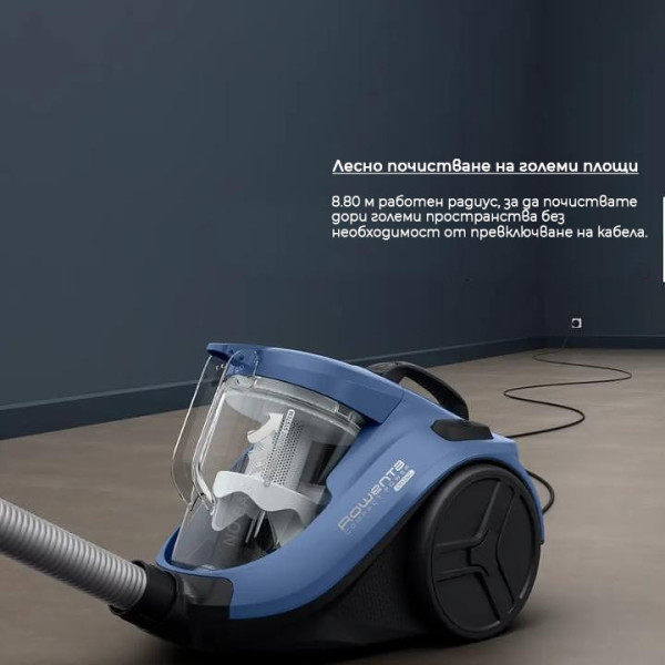 Прахосмукачка Rowenta RO3721EA , Без торба, Син